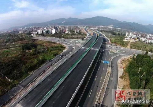 大手筆 義烏一條公路列入省重點(diǎn)建設(shè)項(xiàng)目 還有一條通車(chē)可期