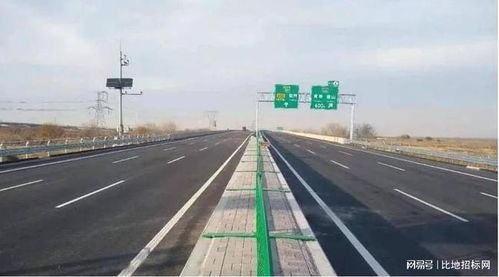 塘承高速公路濱海新區段工程路面工程招標啟動，全長4.196公里建設加速推進