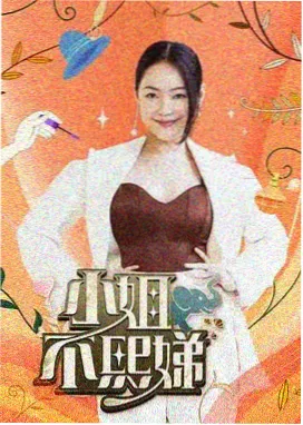 R级电影声音设计专题配图